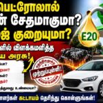 engine-2026-07-02a1e8ab35bc229a313b0462143d75a5-1200x800-1