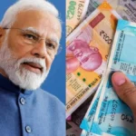 epf-scheme-2026-monthly-above-rs-1800-1783012436