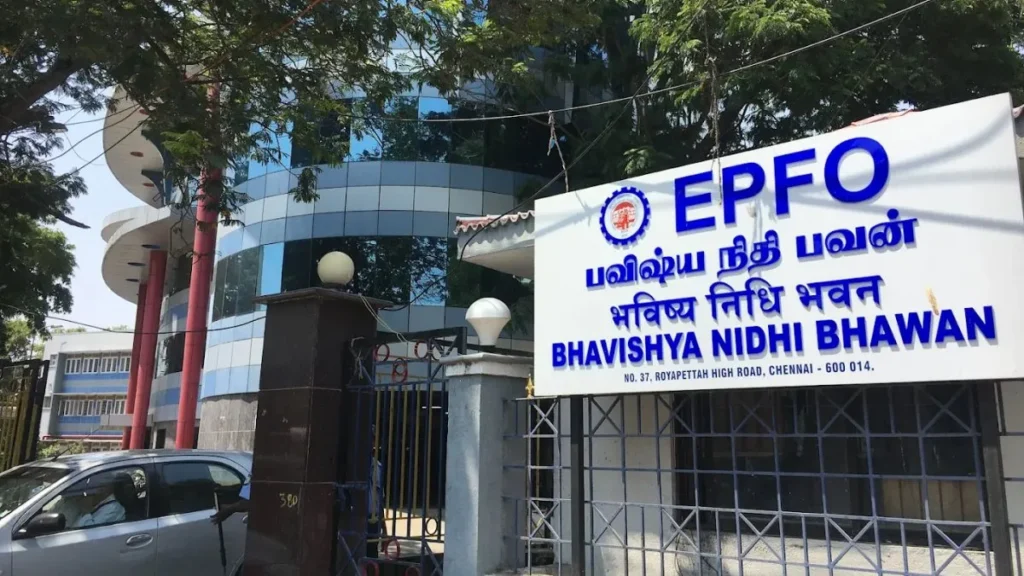 epfo-1783044527