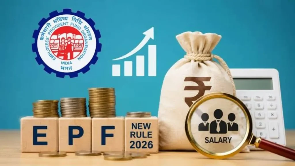 epfo7-1782987744