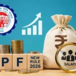 epfo7-1782987744