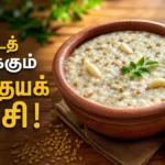 fenugreek-rice-porridge-recipe-healthy-vendhaya-kanji-for-body-heat_1200x675_1783129278249