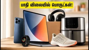 flipkart-goat-sale-2024-expert-tips-to-get-maximum-discounts-and-save-big-on-electronics_1200x675_1783165330676_