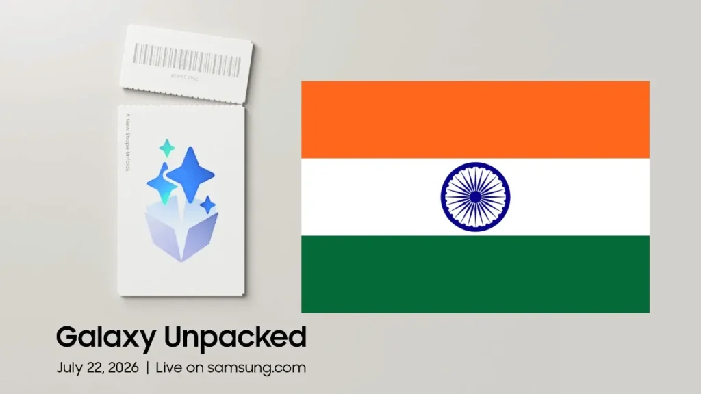 galaxy-unpacked-july-22-event-38481783506560