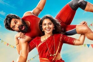gatta-kushthi-movie-2026-07-aabaae93067cc2d389bbe7ed1b9276e1-1200x800-1