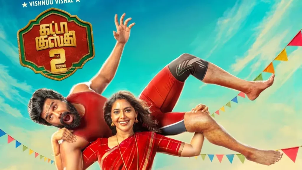 gattakusthi2moviereview-86131783138891