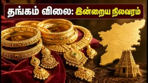 gold-price-today-july-1-2026-latest-jewelry-rates-in-chennai-coimbatore-and-madurai_1200x675_1782914014902_