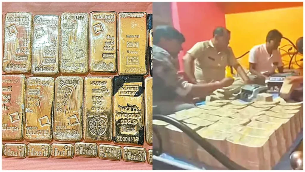 goldcash2-54821785473072