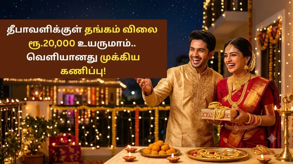goldprebanner-32281784011147
