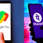 google-pay-upi-12591785413102