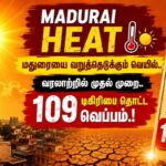 heat-1-2026-07-c5b9e08caef94188298b94df2ec3bf4c-1200x800-1