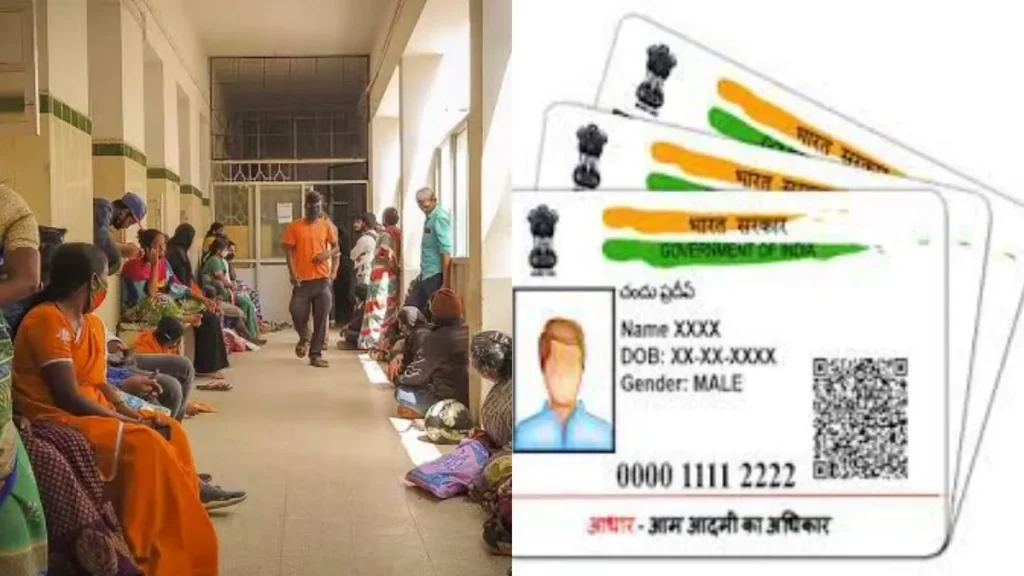 hospital-20701783437165