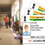 hospital-20701783437165