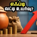 icici-bank-fd-interest-rates-update-july-2026-new-rates-benefits_1200x675_1783340569371_
