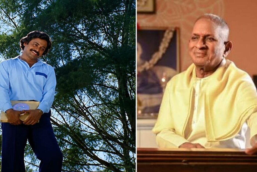 ilayaraaja-2026-07-2d1d9377320cfb0615b43f01ccc129fd-1200x800-1