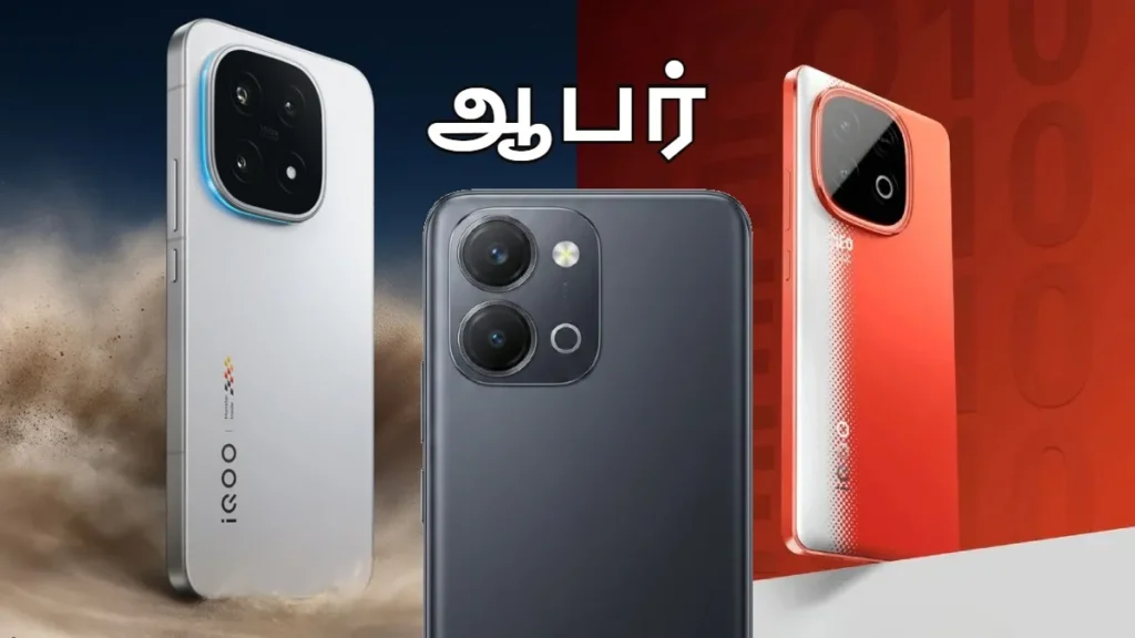 iqoo-amazon-prime-day-sale-offers-1782911248