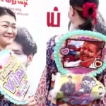 jananayaganjapanesefans-93361784808301