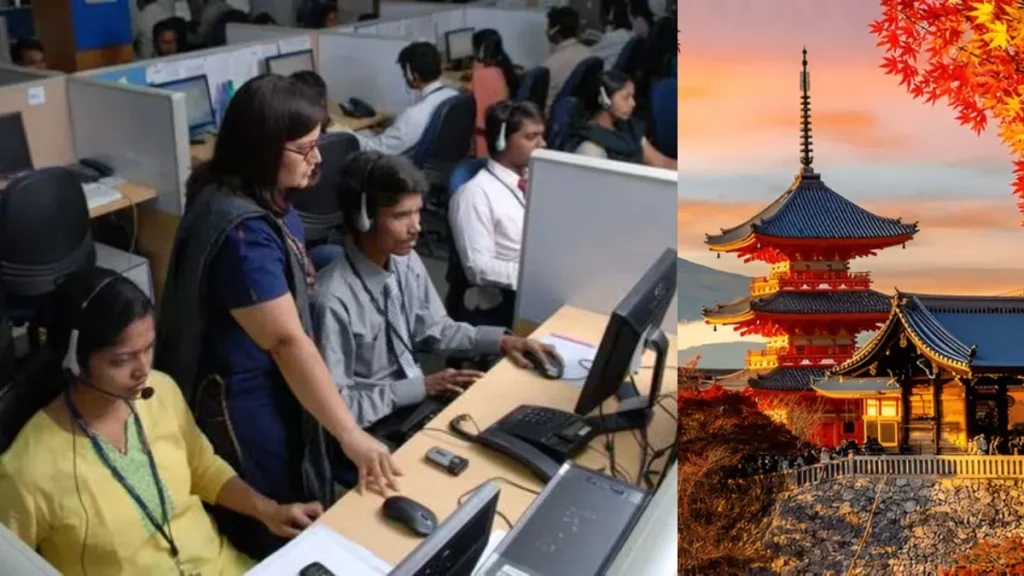 japanit-16161783327840