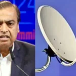 jio-rs-500-plan-86081784479106