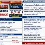 jobbank-1782873282
