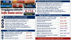 jobbank-1782873282
