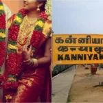 kanyakumari-37001783927611