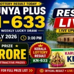 karunyaplus23july-69581784796707