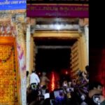 karuppu-2-2026-07-2e63f85a75a95c5b7d15e8880298f89b-1200x800-1