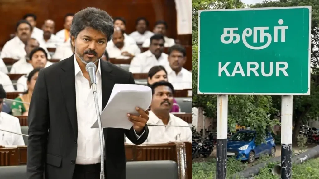karurvijay-32571783576558