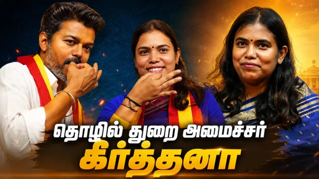 keerthana-68111783347137
