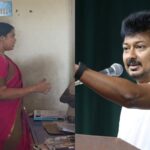 keerthana-udhayanithi-2026-07-850d2718004ff4423bea4649889bbc0d-1200x800-1