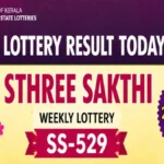 keralalottery21july-57991784627537
