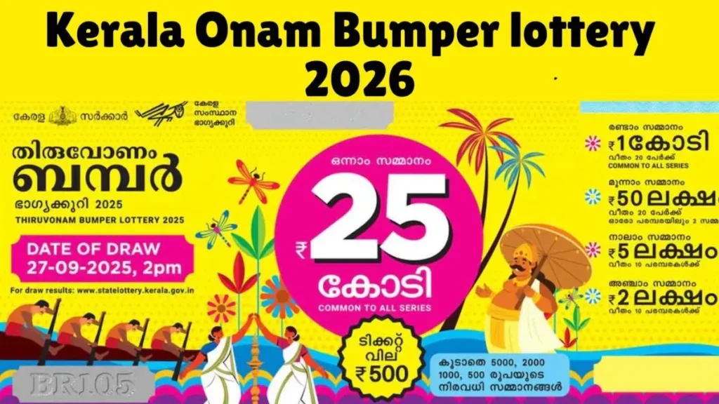 keralalotterythiruvonambumper202612-31781783513781