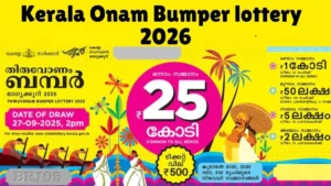 keralalotterythiruvonambumper202612-31781783513781