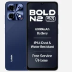 lava-bold-n2-5g-68241784686812