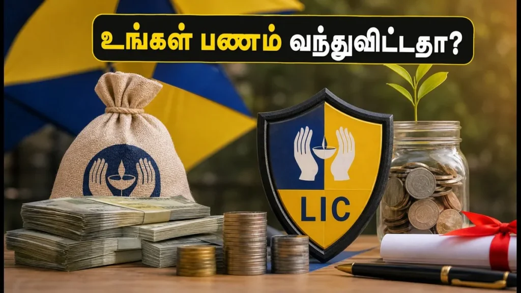 lic-policyholders-alert-5-lakh-crore-payout-plan-2026-claim-survival-benefits_1200x675_1783174983530_