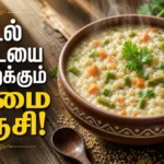little-millet-vegetable-porridge-recipe-low-gi-samai-kanji-for-weight-loss_1200x675_1783156269369