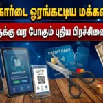 lowuseofcreditcardbanner-65941783576048
