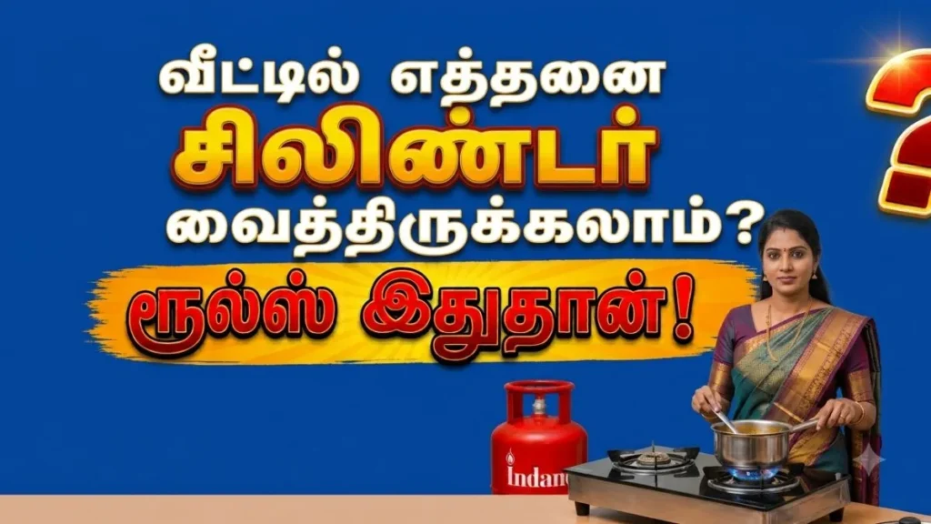 lpglimitbanner-49631783749046