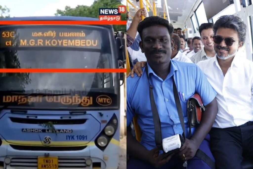 magalir-vidiyal-payanam-1-2026-07-f0df80a40c7917bce5b1f510d7f574f6-1200x800-1