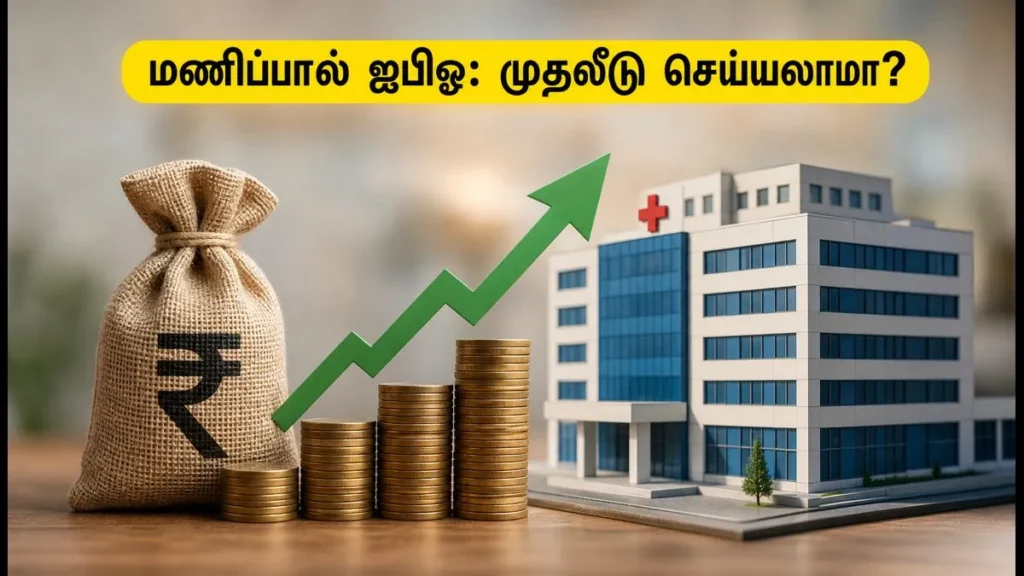 manipal-health-ipo-sebi-approval-8000-crore-issue-details-2026_1200x675_1783399357910_
