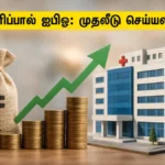 manipal-health-ipo-sebi-approval-8000-crore-issue-details-2026_1200x675_1783399357910_