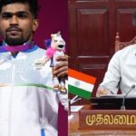 medal-vijay-2026-07-630f5b0865007765d83ca57cd6140405-1200x800-1