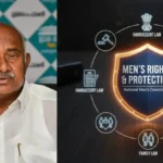mensrightprotection-15731783253138