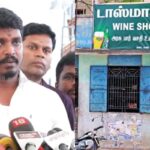minister-vignesh-2026-07-49e02f3a3bd3385d72c9b505fc5aadc1-1200x800-1