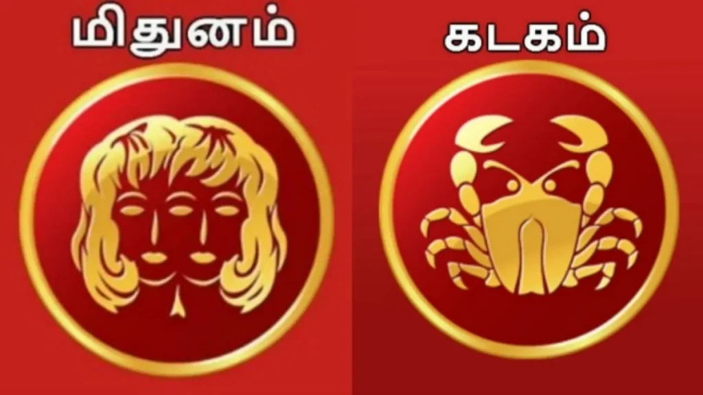 minthunamkadakam-47111785229262