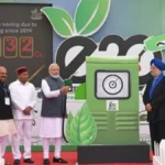 modi-31301783151521