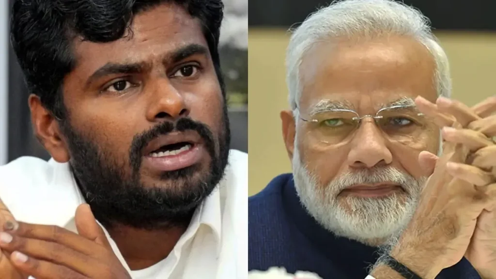 modiannamalai-25391785252557