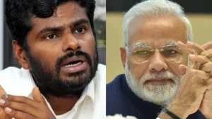 modiannamalai-25391785252557