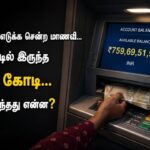 money-2026-07-26a362c2839a3eadb73857d7f58b1e9a-1200x800-1